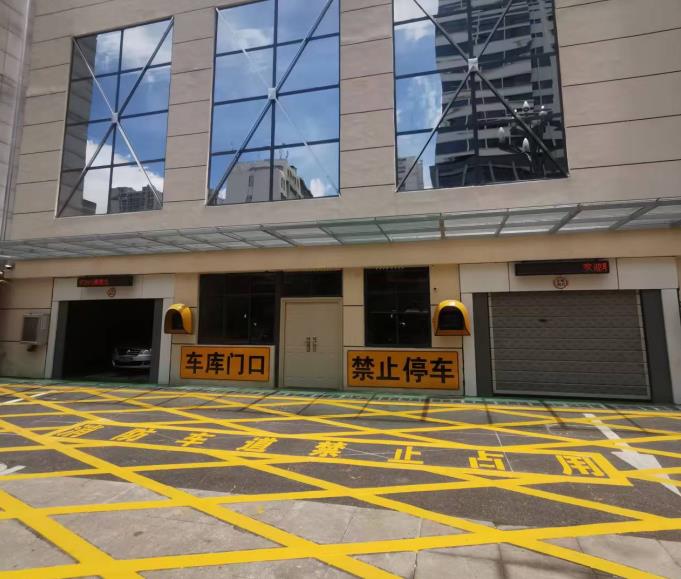 昆明华美——云南道路标线的特点